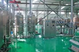 乳制品加工用純化水設(shè)備