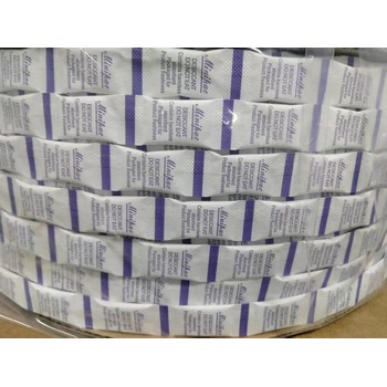 1克保健品干燥劑固體藥用紙袋裝連包防潮劑鑫昶來(lái)廠家