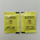 200型食品脫氧劑青島鑫昶來廠家直供月餅糕點(diǎn)吸氧劑