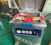 多功能雙室真空包裝機800熟食類封口設備連續式抽真空