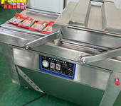 酸菜辣白菜滾動(dòng)式真空包裝機(jī)泡菜咸菜真空封口機(jī)香椿包裝設(shè)備