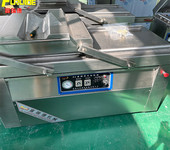 各種鹵味盒式氣調(diào)真空包裝機(jī)熟食鴨貨抽真空鎖鮮封口機(jī)