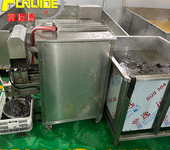 魔芋素食切塊機毛肚加工設備素毛肚產品切條切絲機富瑞德
