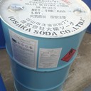 日本大曹烯丙基縮水甘油醚現貨