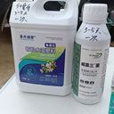 玉米用上威震三菌后的表現(xiàn)