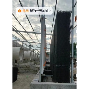 防臭水簾的原理和安裝要求