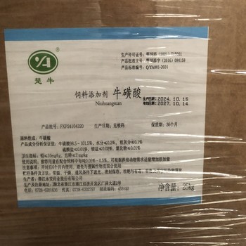 ?；撬嵩鲜称芳夛暳霞壟；撬醿r格
