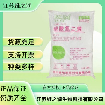 甘油食品級(jí)飼料級(jí)廠家供應(yīng)