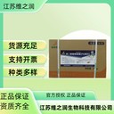 丙二醇脂肪酸酯食品級飼料級廠家供應(yīng)