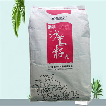 沙蒿膠廠家食品級飼料級增稠添加劑