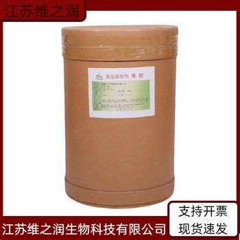 聚丙烯酸鈉廠(chǎng)家食品級飼料級增稠添加劑