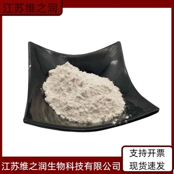 聚丙烯酸鈉廠(chǎng)家食品級飼料級增稠添加劑