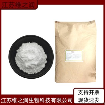 果凍粉廠家食品級(jí)飼料級(jí)增稠劑