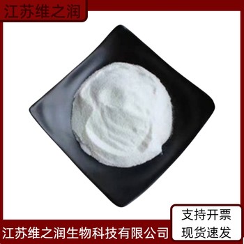 果凍粉廠家食品級(jí)飼料級(jí)增稠劑