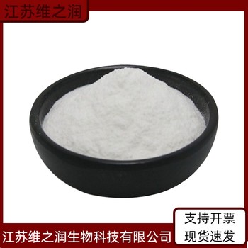 瓊脂粉廠(chǎng)家食品級飼料級增稠劑