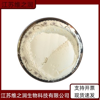 瓊脂粉廠(chǎng)家食品級飼料級增稠劑