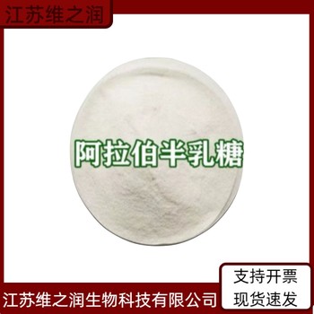 木薯淀粉廠家食品級飼料級增稠劑