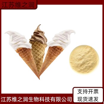 木薯淀粉廠家食品級飼料級增稠劑
