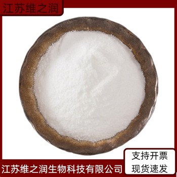 木薯淀粉廠家食品級飼料級增稠劑