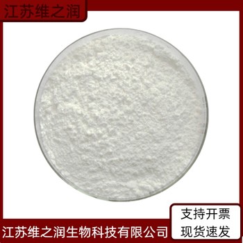 木薯淀粉廠家食品級飼料級增稠劑