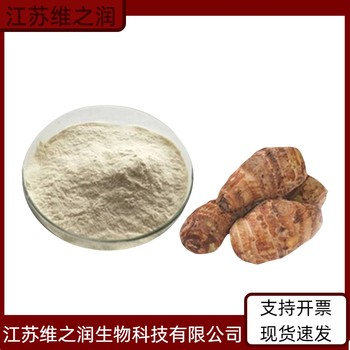 羥乙基纖維素廠家食品級飼料級增稠劑當天發貨