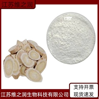 棉子糖廠家食品級(jí)甜味劑