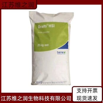 低聚甘露糖廠家食品級(jí)甜味劑