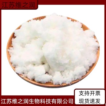 納他霉素廠家食品級(jí)飼料級(jí)供應(yīng)
