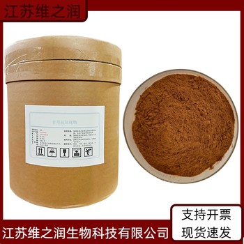 豆腐王廠家食品級飼料級供應(yīng)