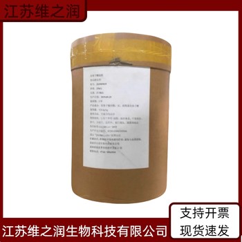 豆腐王廠家食品級飼料級供應(yīng)