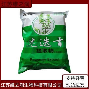 豆腐王廠家食品級飼料級供應(yīng)