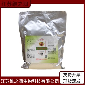 磷酸氫鈣廠家食品級(jí)供應(yīng)