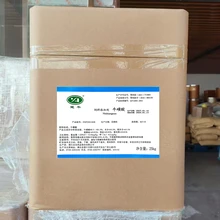 飼料級?；撬崴a(chǎn)養(yǎng)殖對蝦魚營養(yǎng)強(qiáng)化劑圖片