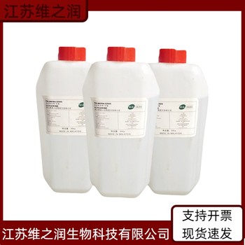 檸檬酸螯合鈦廠家農業(yè)級工業(yè)級添加劑當天發(fā)貨
