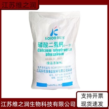檸檬酸螯合鈦廠家農業(yè)級工業(yè)級添加劑當天發(fā)貨