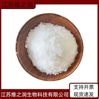 單寧酸廠家食品級供應(yīng)