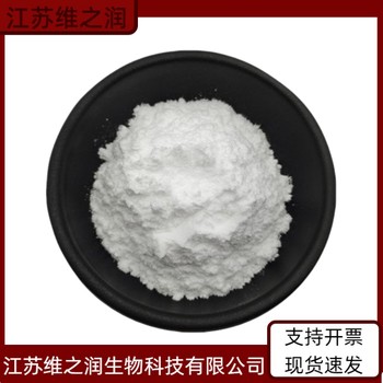檸檬酸螯合鈦廠家農業(yè)級工業(yè)級添加劑當天發(fā)貨