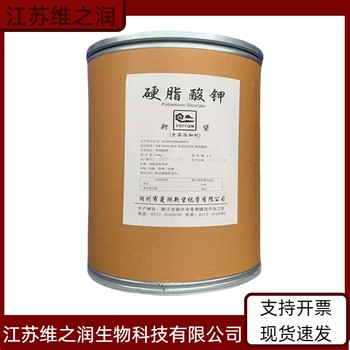 檸檬酸螯合鈦廠家農業(yè)級工業(yè)級添加劑當天發(fā)貨