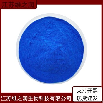 檸檬酸螯合銅農(nóng)業(yè)級廠家供應(yīng)