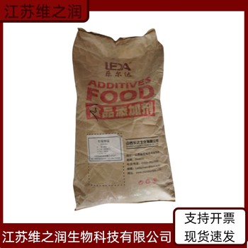 檸檬酸螯合鈦廠家農業(yè)級工業(yè)級添加劑當天發(fā)貨