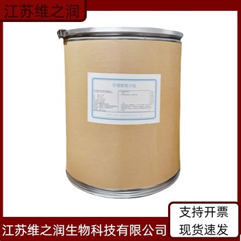 檸檬酸螯合鈦廠家農業(yè)級工業(yè)級添加劑當天發(fā)貨