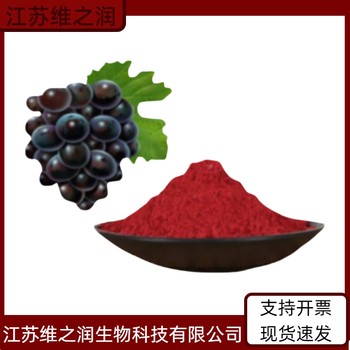 亮藍(lán)鋁色淀廠家食品級(jí)飼料級(jí)著色劑