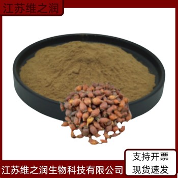 亮藍(lán)鋁色淀廠家食品級(jí)飼料級(jí)著色劑