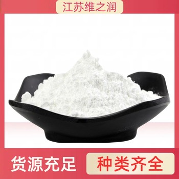 吡啶甲酸鉻廠家飼料級(jí)供應(yīng)