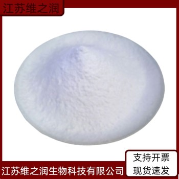磷酸氫鈣廠家食品級(jí)飼料級(jí)添加劑