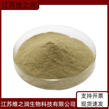 磷酸氫鈣廠家食品級(jí)飼料級(jí)添加劑
