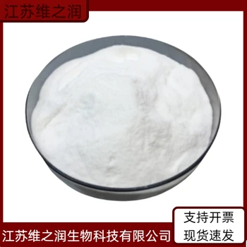 磷酸氫鈣廠家食品級(jí)飼料級(jí)添加劑