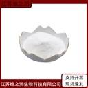 膽汁酸廠家飼料級(jí)供應(yīng)