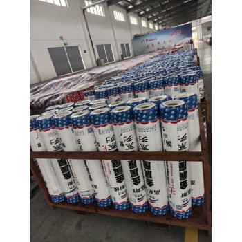 光伏屋面防水維修高聚物金屬膜自粘彩鋼屋面防水卷材