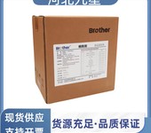 煙酰胺廠家食品級化妝品級供應保健品原料